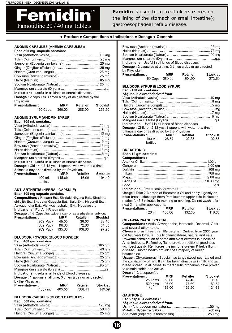 Taj Product Brochure Page 4