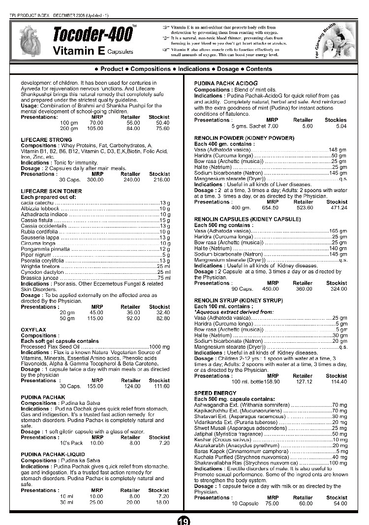 Taj Product Brochure Page 4