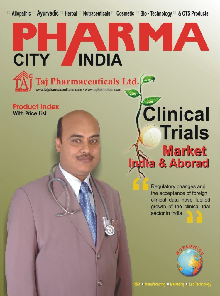 Taj Product Brochure Cover Page