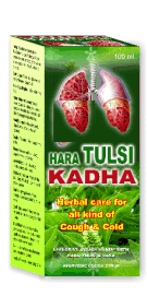 Hari Tulsi Kadha 