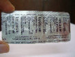 Topamet-topiramate tablets,Taj Pharmaceuticals Ltd.  Conditions,Diseases, Medications, Procedures, Tests, Treatment, Prevention, and Prognosis Information,Topiramate is a white crystalline powder with a bitter taste  