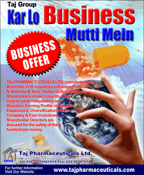 Business offer
