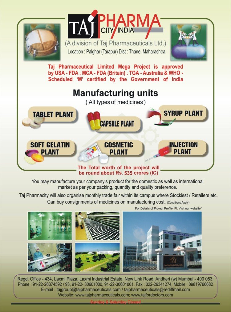 Taj Product Brochure Page 4